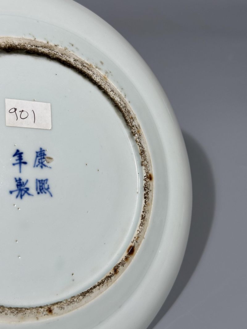    清晚期 青花人物纹盘 - 图8