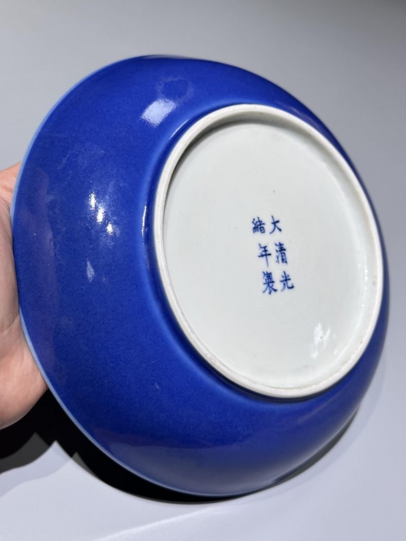    清光绪 霁蓝釉盘 - 图4