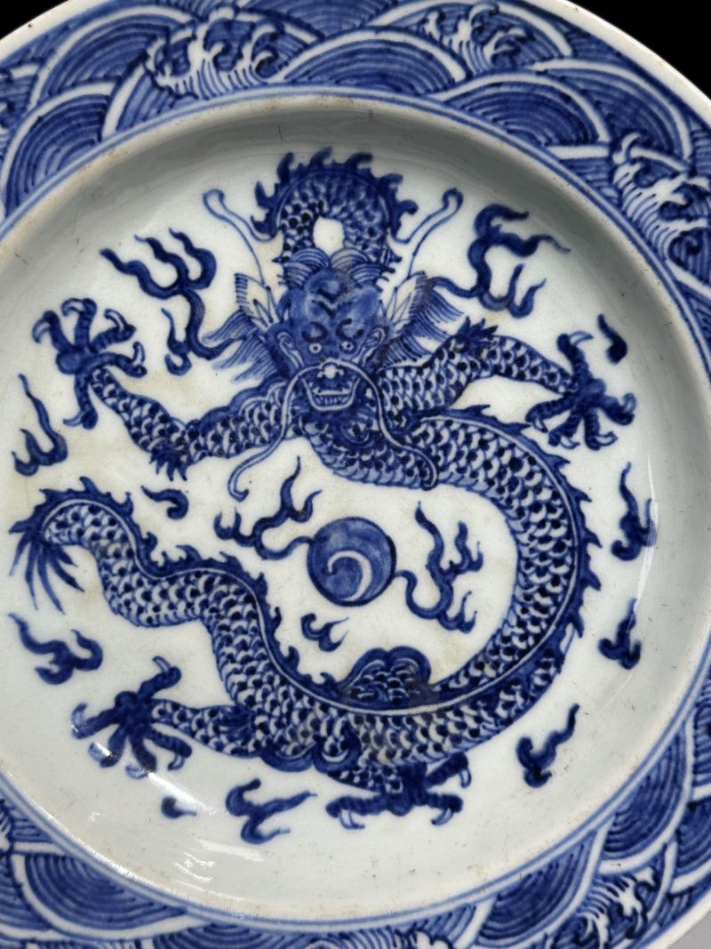    清乾隆 青花云龙纹盘 - 图6