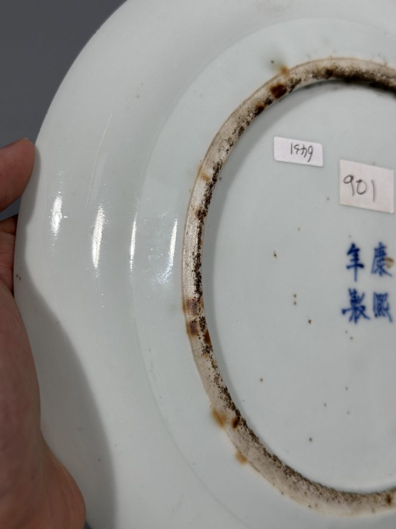    清晚期 青花人物纹盘 - 图9