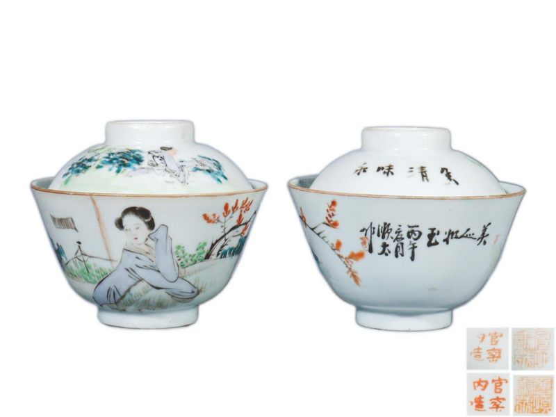    清光绪 浅降彩仕女纹盖碗一对 - 图1