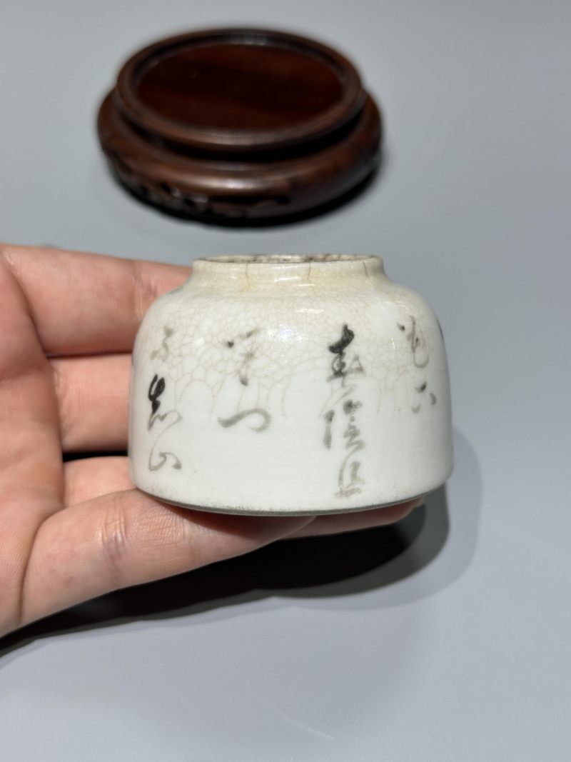    清乾隆 白釉墨彩诗文水盂 - 图4