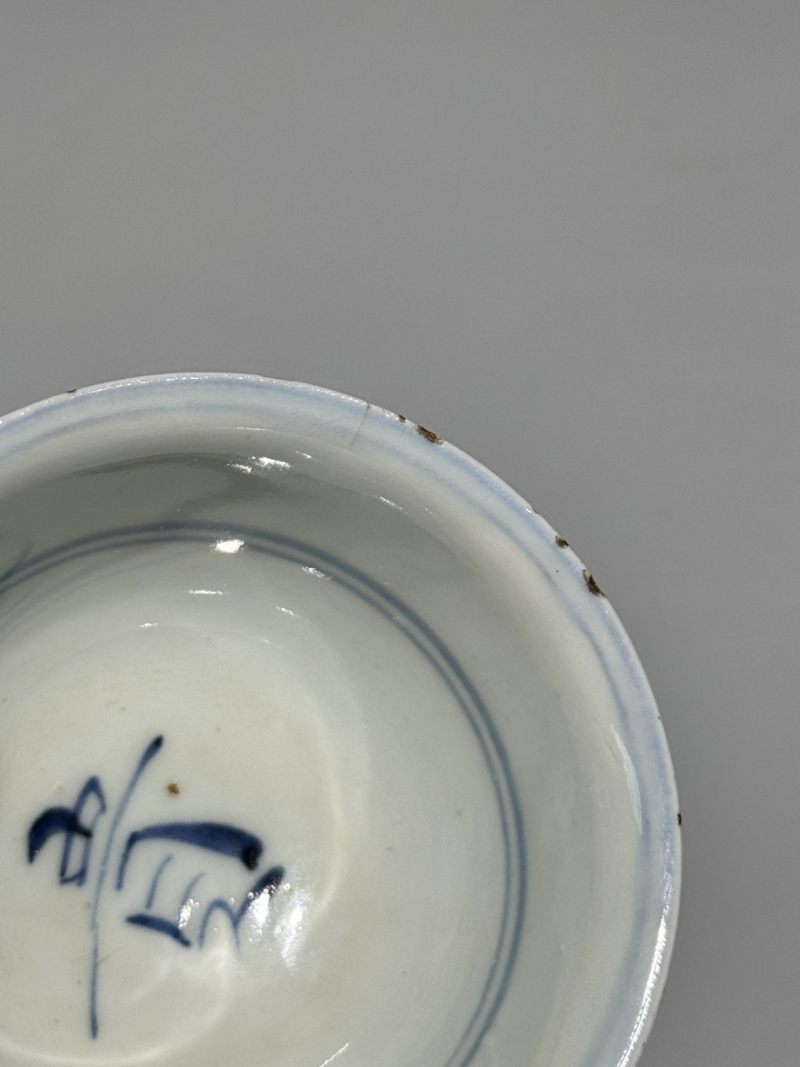    明天启 青花“金榜题名”杯一对 - 图15