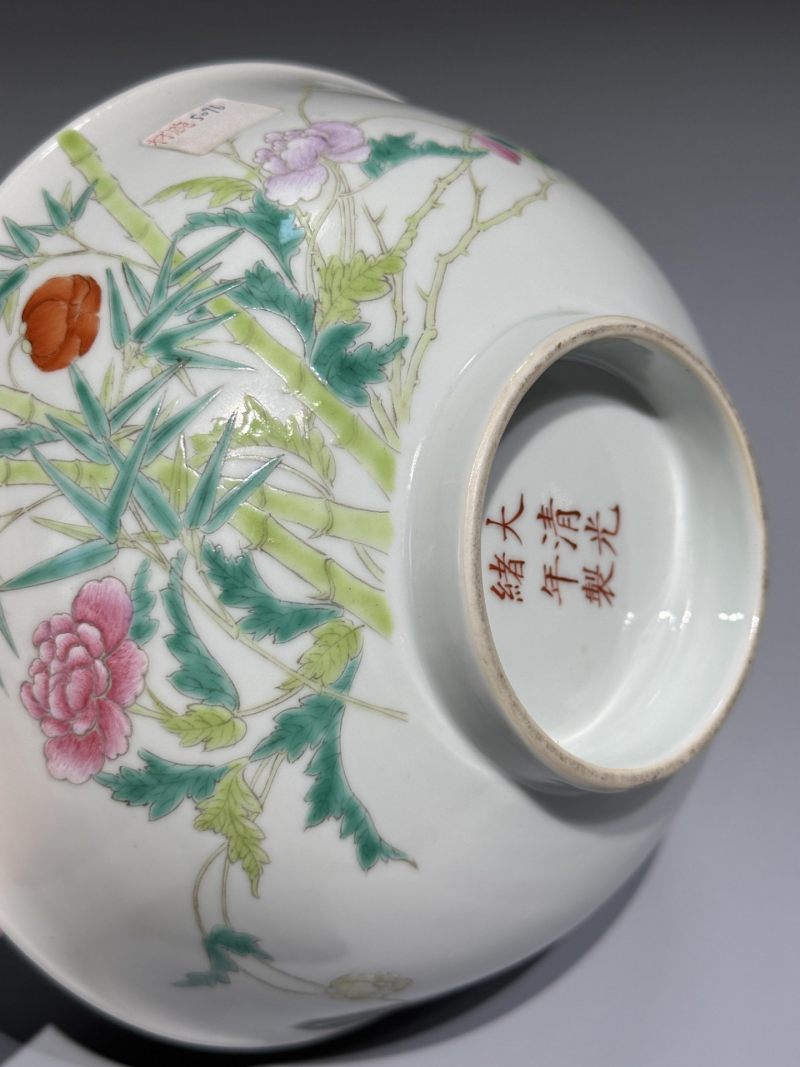    清光绪 粉彩花卉纹大碗一对 - 图12