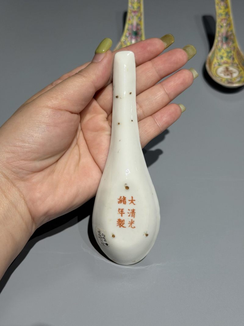    清光绪 黄地粉彩寿字纹勺子一组（四件） - 图4