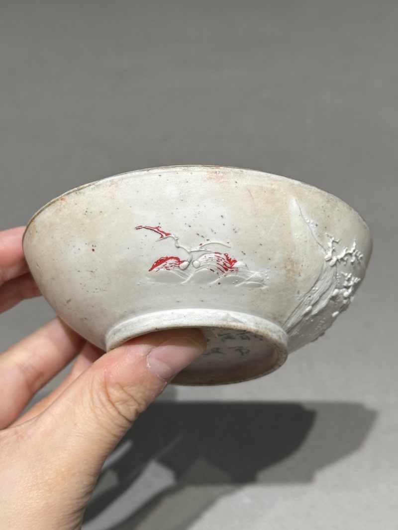    清晚期 素胎浮雕山水人物纹印泥盒 - 图7