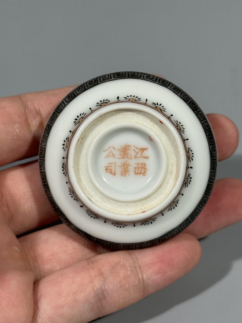    民国 粉彩菊花纹印泥盒 - 图6