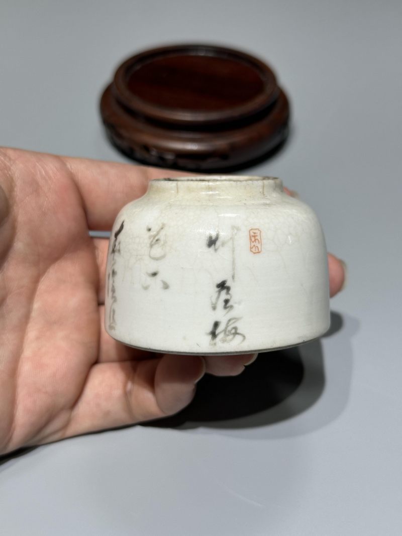    清乾隆 白釉墨彩诗文水盂 - 图5