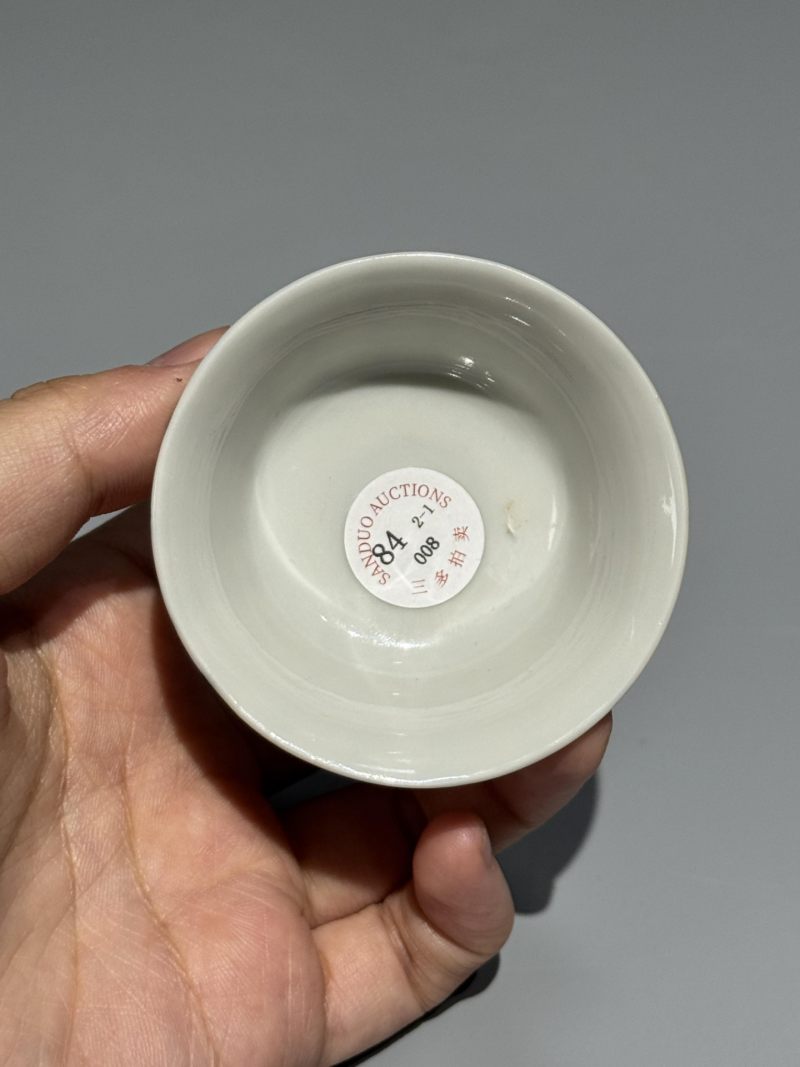    清晚期 青花诗文杯一对 - 图9