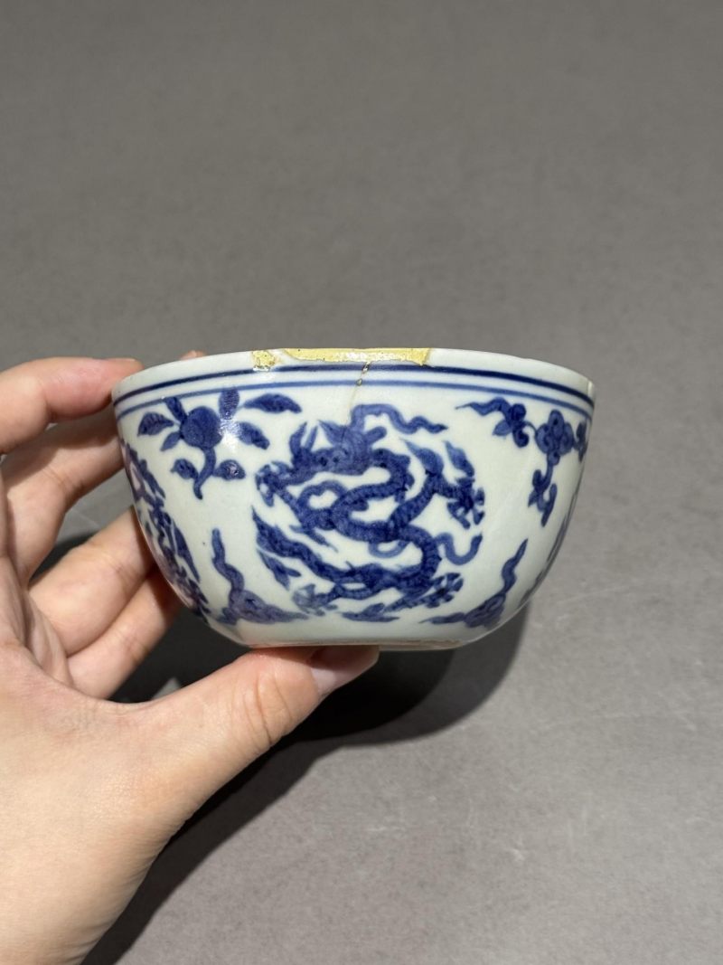    明嘉靖 青花团龙寿字纹碗 - 图8