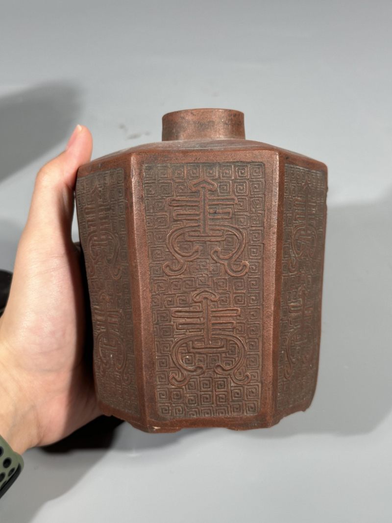    清 紫砂茶叶罐一组(两件) - 图17