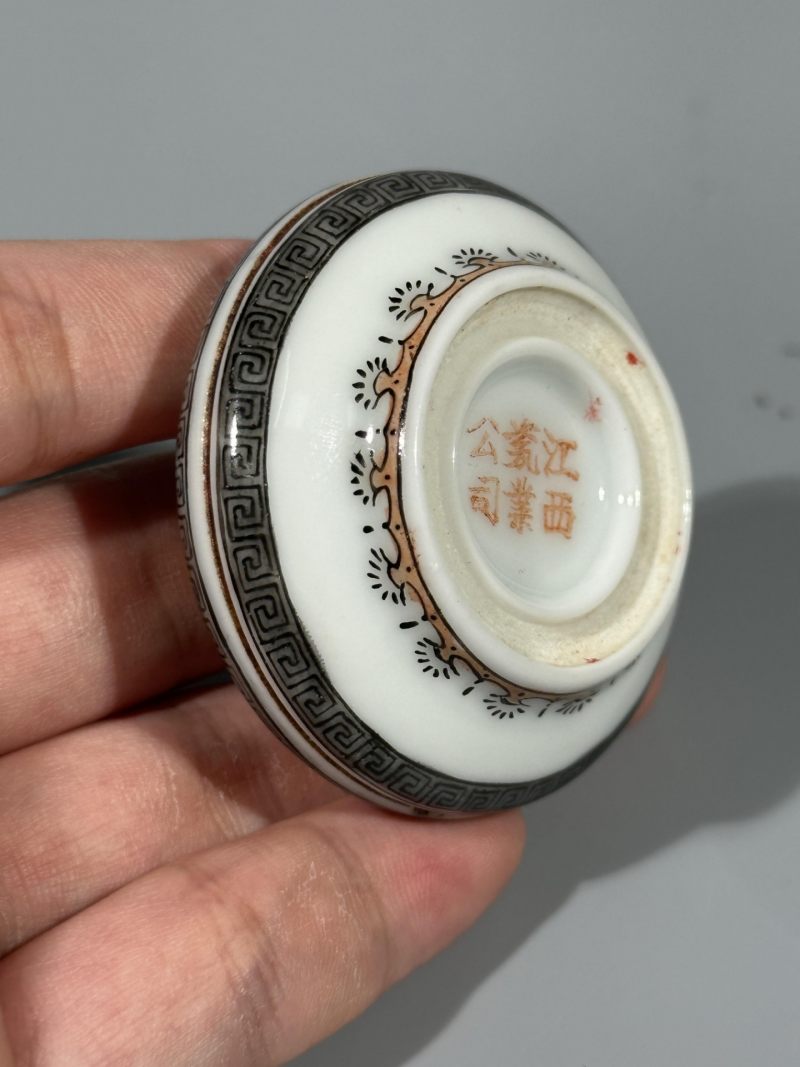    民国 粉彩菊花纹印泥盒 - 图7