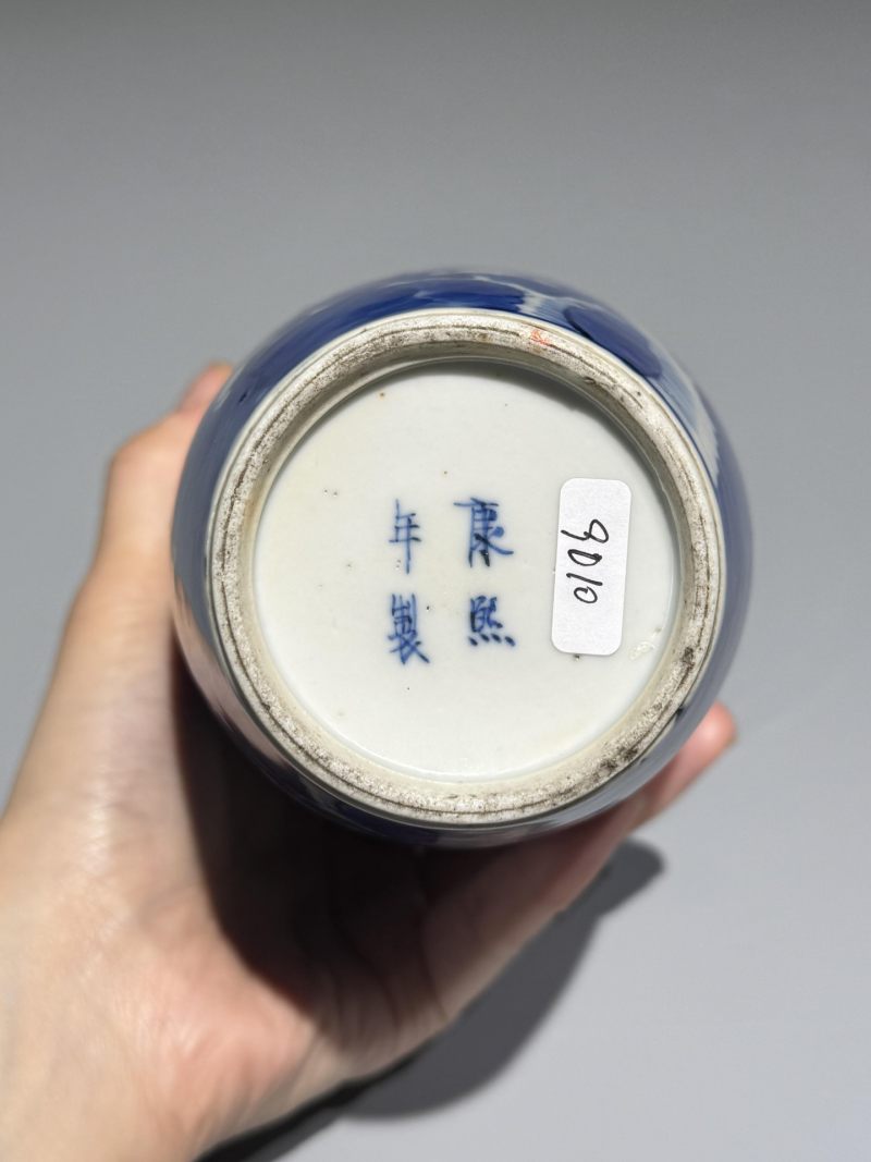    清光绪 青花冰梅纹橄榄瓶 - 图7
