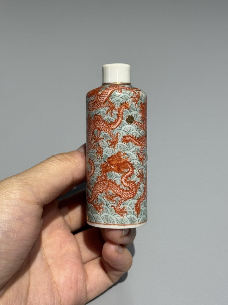    清道光 矾红云龙纹鼻烟壶 - 图5