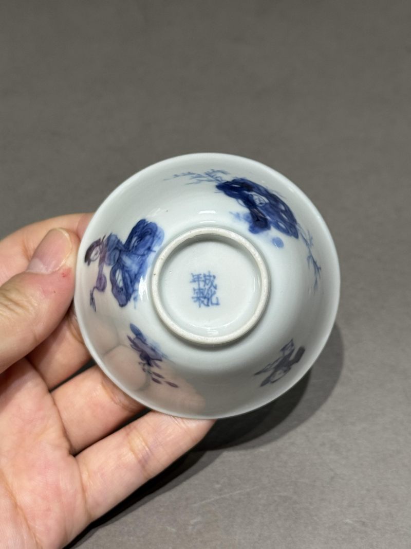    清康熙 青花三娘教子图杯碟一组（两件） - 图11