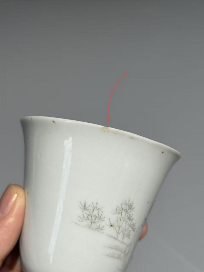    清晚期  墨彩高仕图小杯 - 图11