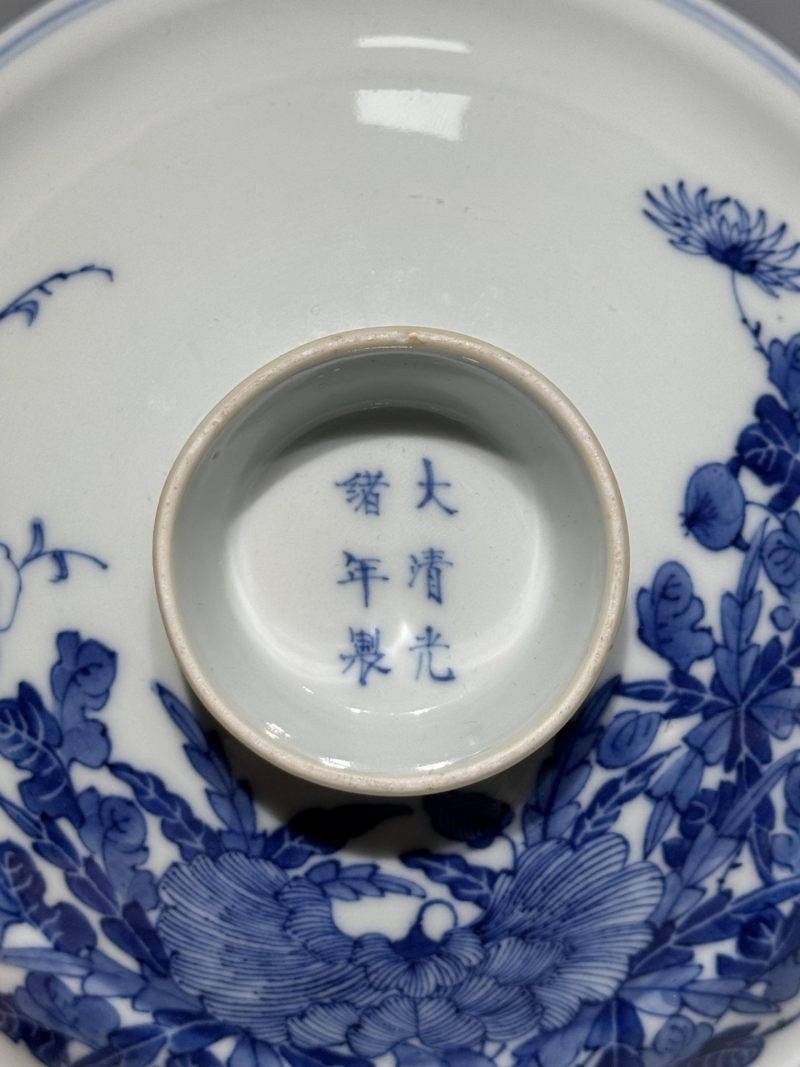    清光绪 青花花卉纹盖碗 - 图6