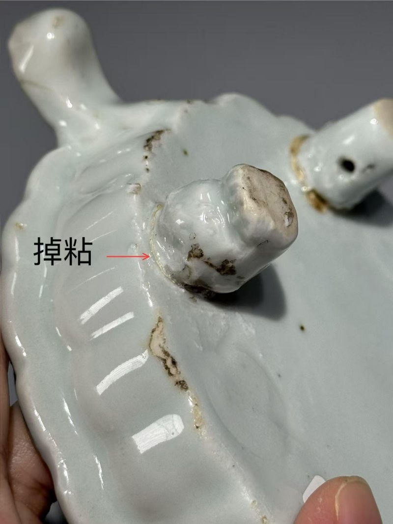    明天启 青花花鸟纹叶形洗 - 图12