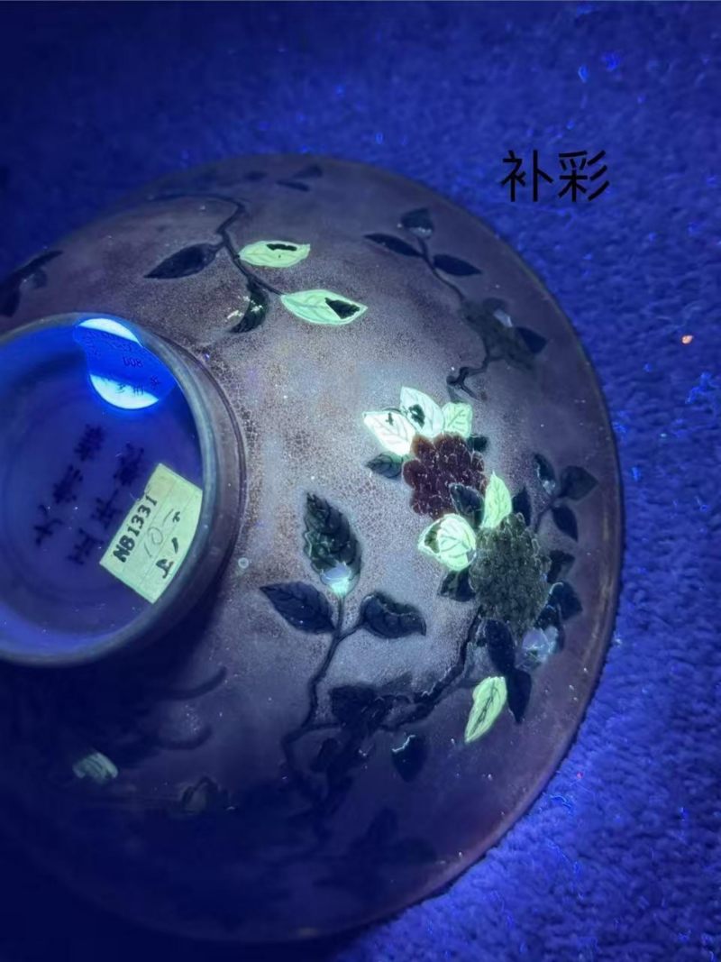    民国 粉地内松石绿釉粉彩花卉纹碗 - 图13