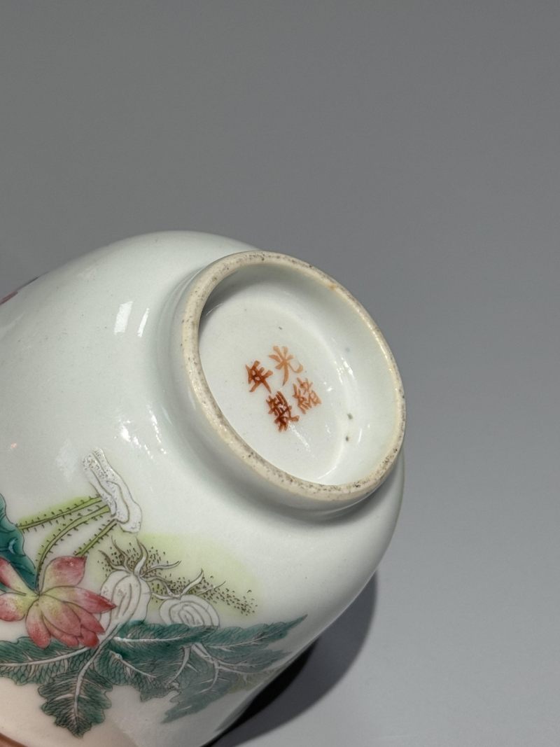   清光绪 粉彩芙蓉百财纹杯 - 图9