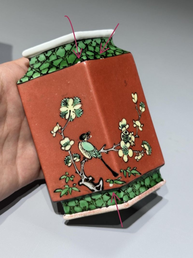   清晚期 粉彩花鸟纹菱形小瓶一对 - 图13