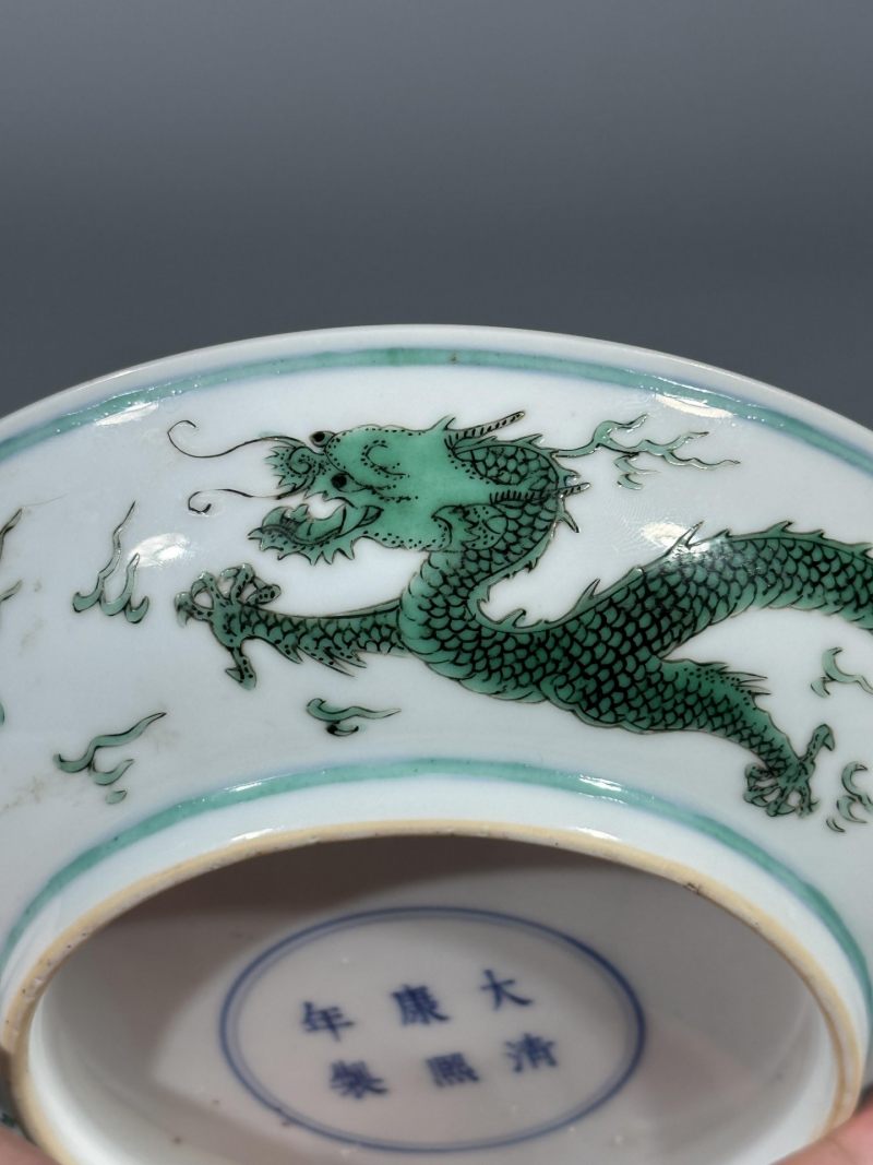    清康熙 白釉绿龙纹盘 - 图11