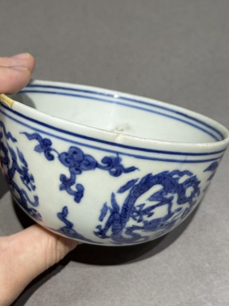    明嘉靖 青花团龙寿字纹碗 - 图12