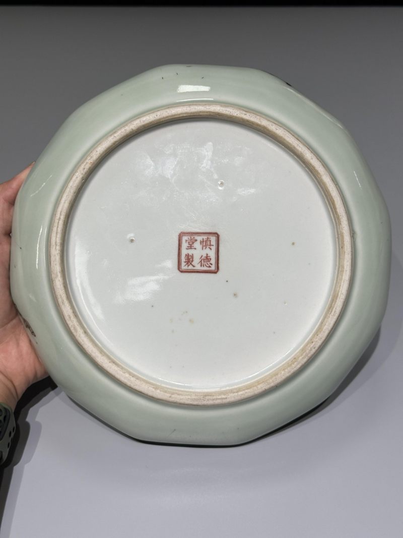    清光绪 粉青地粉彩蝶恋花纹八方笔洗 - 图4