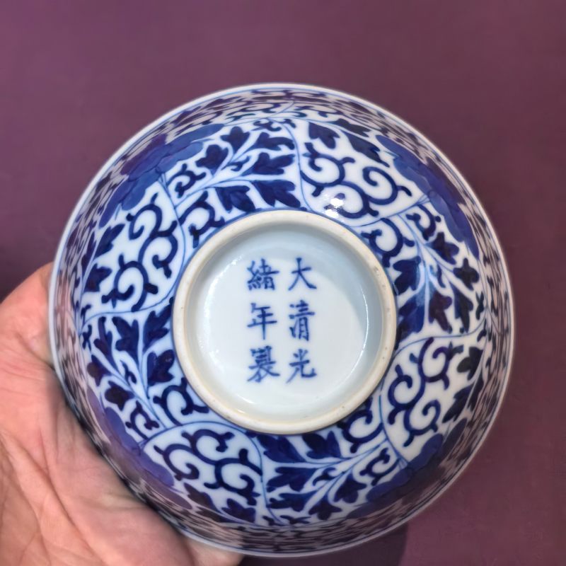清光绪 青花缠枝花卉纹碗 - 图8