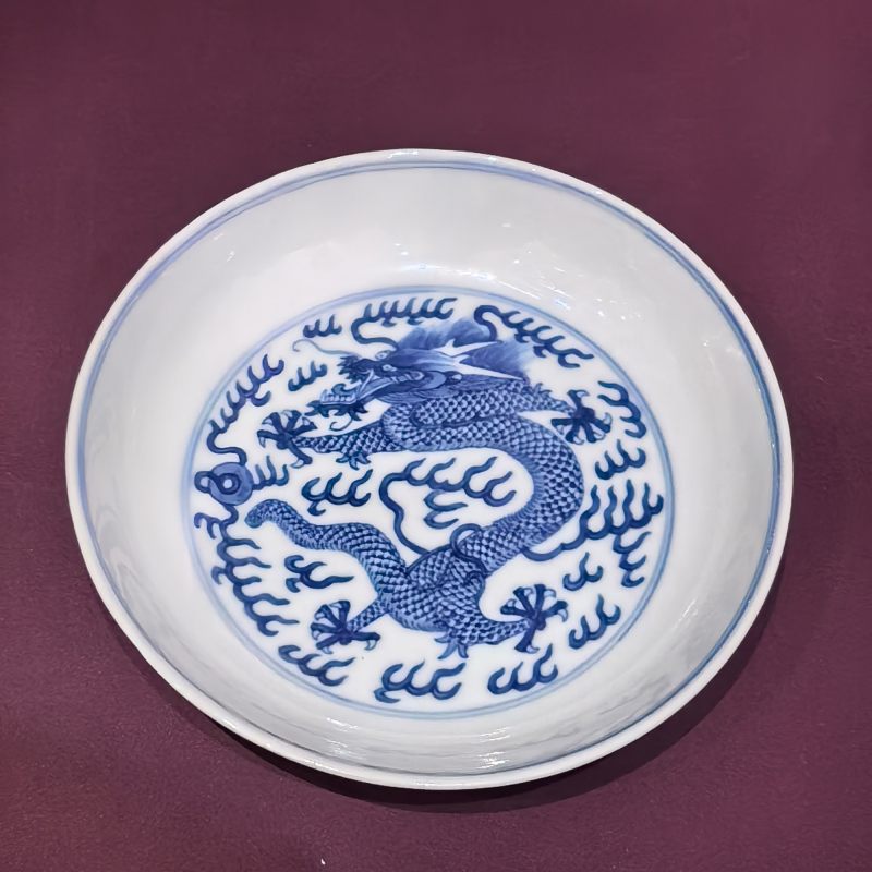 清光绪 青花云龙纹盘 - 图4