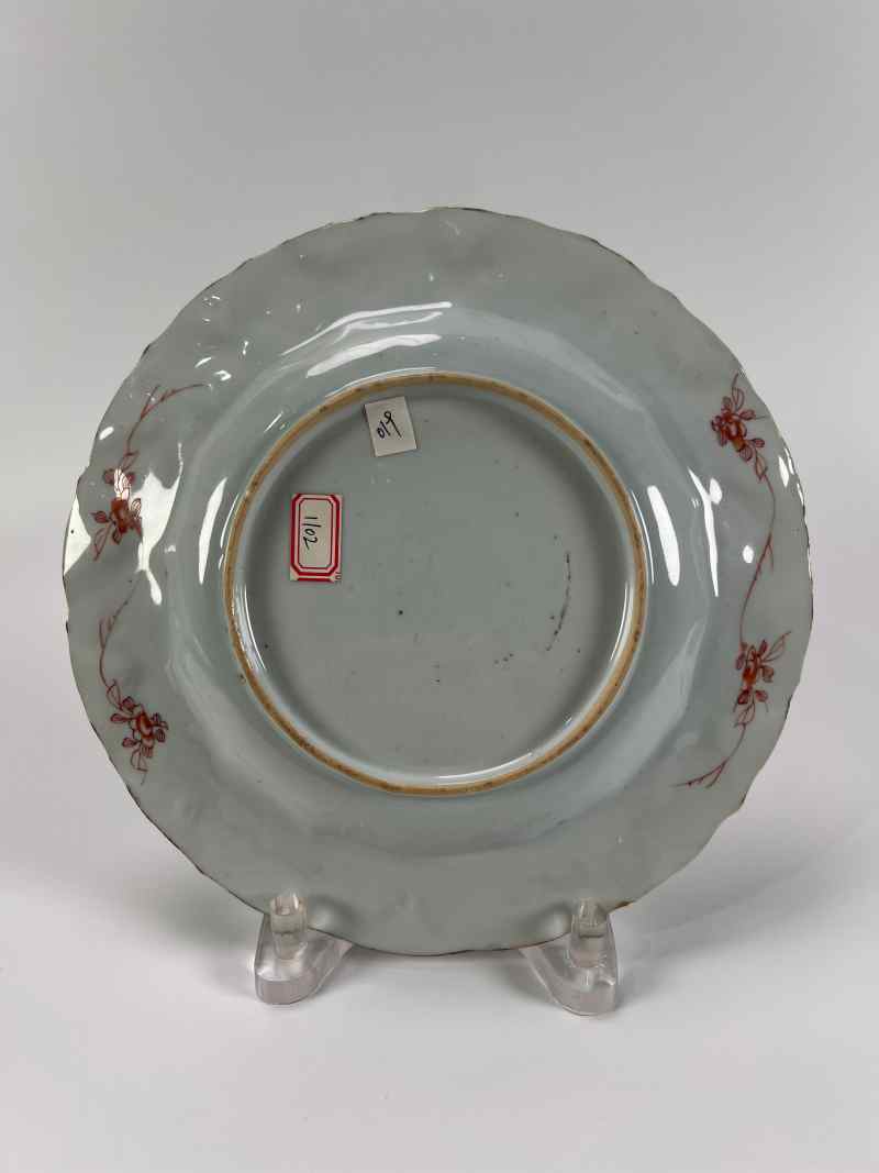 XYA042清康熙  矾红描金花卉纹盘 - 图5