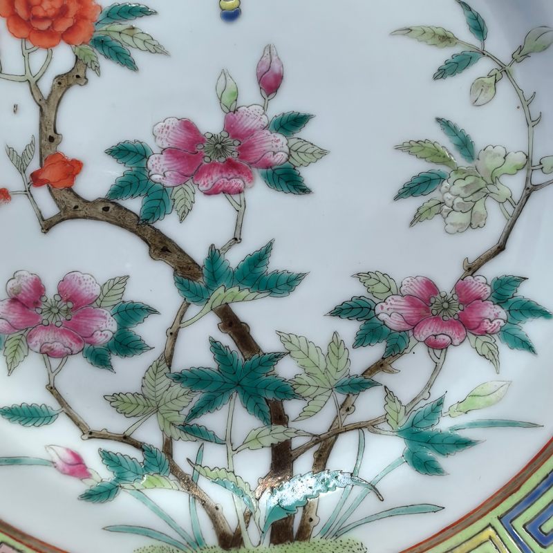 清晚期 粉彩花卉纹盘 - 图4