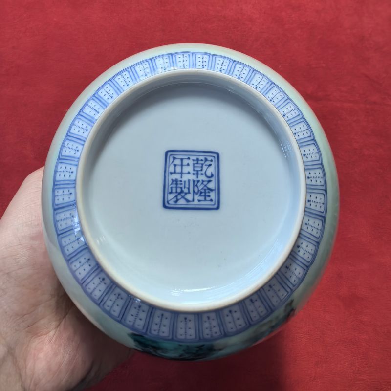 民国 仿珐琅彩麟趾呈祥图灯笼尊 - 图10