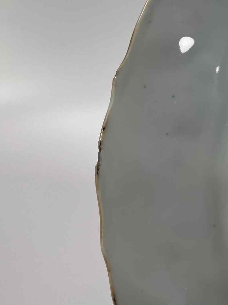 XYA042清康熙  矾红描金花卉纹盘 - 图8