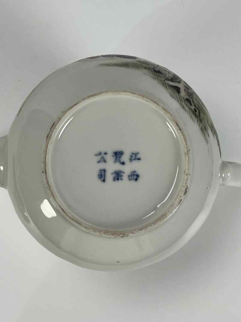 XYA054民国  粉彩四爱图茶壶 - 图8