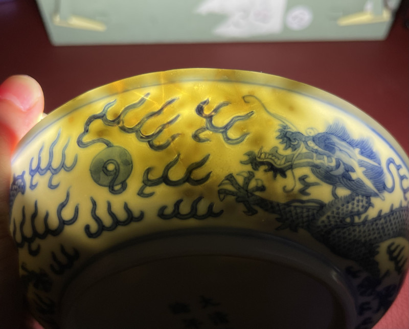 清光绪 青花云龙纹盘 - 图12