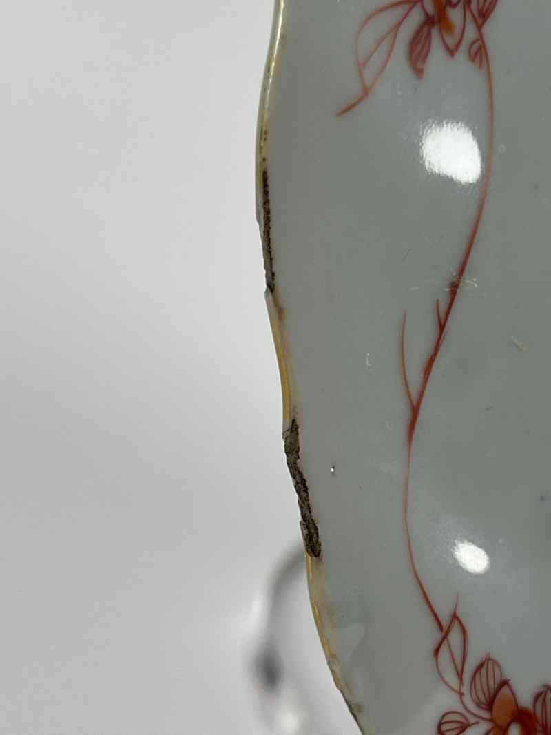 XYA042清康熙  矾红描金花卉纹盘 - 图9