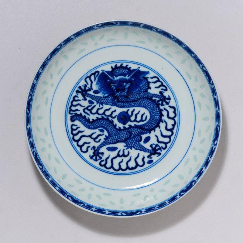 清光绪 青花龙纹玲珑盘 - 图1