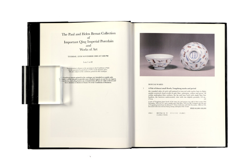 香港苏富比1988年：《伯纳伉俪藏清代官窑瓷器及工艺珍品》 - 图4