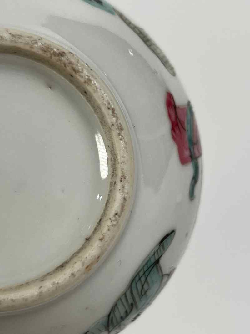XYA031清同治  粉彩教子图杯 - 图8