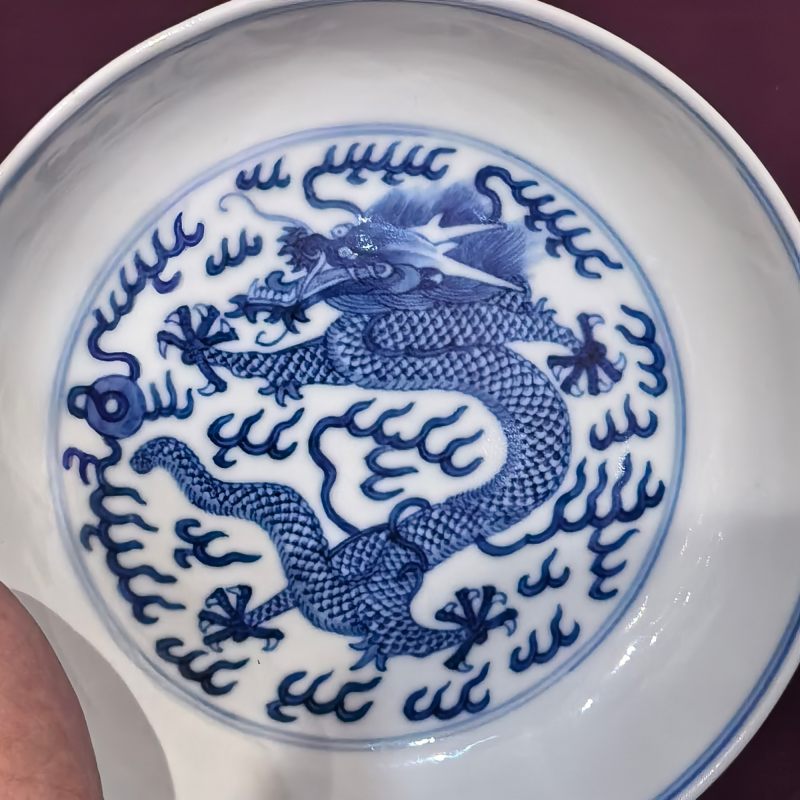 清光绪 青花云龙纹盘 - 图5