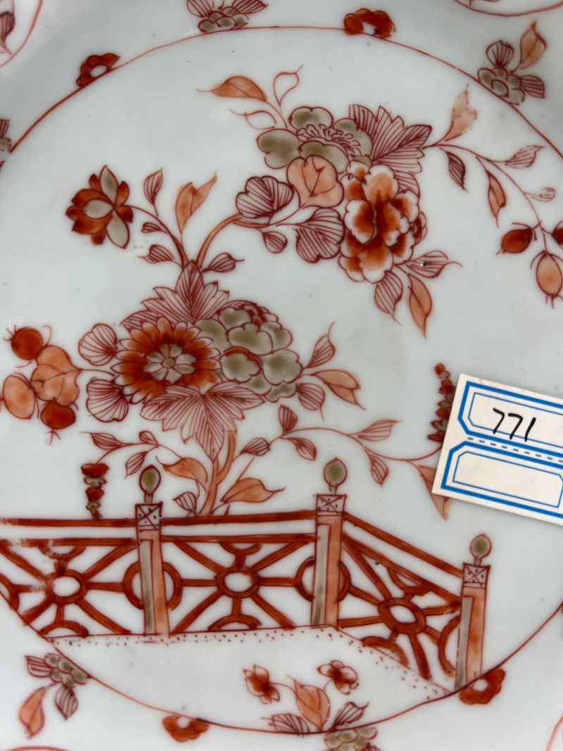 XYA042清康熙  矾红描金花卉纹盘 - 图2