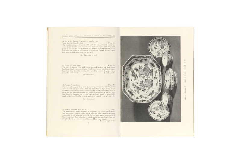 纽约苏富比1969年：《中国古董艺术品》 - 图4