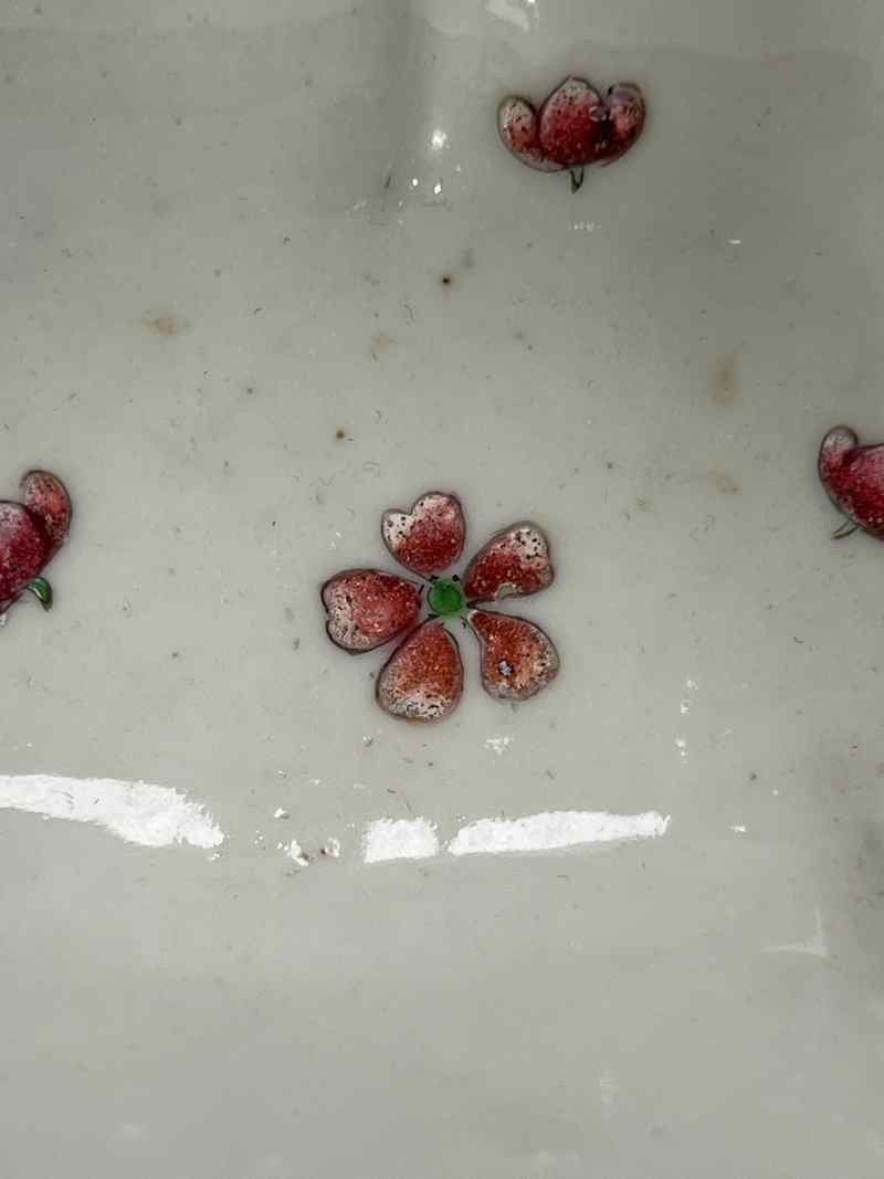 XYA047清中期  粉彩四季花卉纹供碗 - 图4