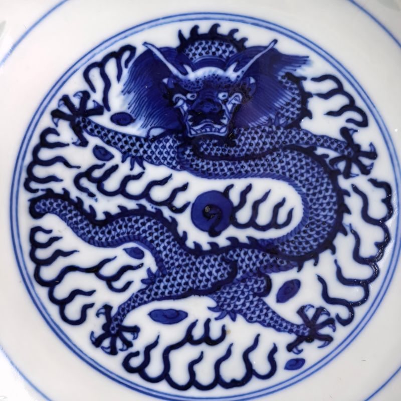 清光绪 青花龙纹玲珑盘 - 图5
