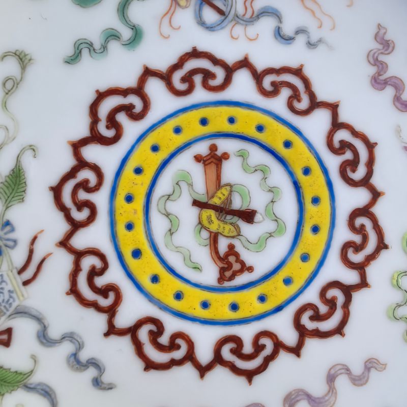 清光绪 粉彩杂宝纹盘 - 图5