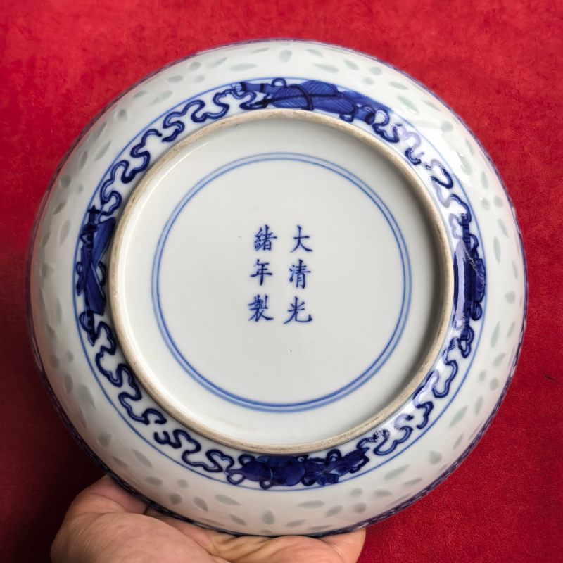 清光绪 青花龙纹玲珑盘 - 图7