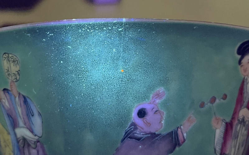 民国 松石绿地教子图碗 - 图15