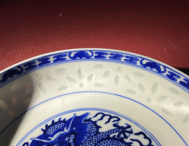 清光绪 青花龙纹玲珑盘 - 图10