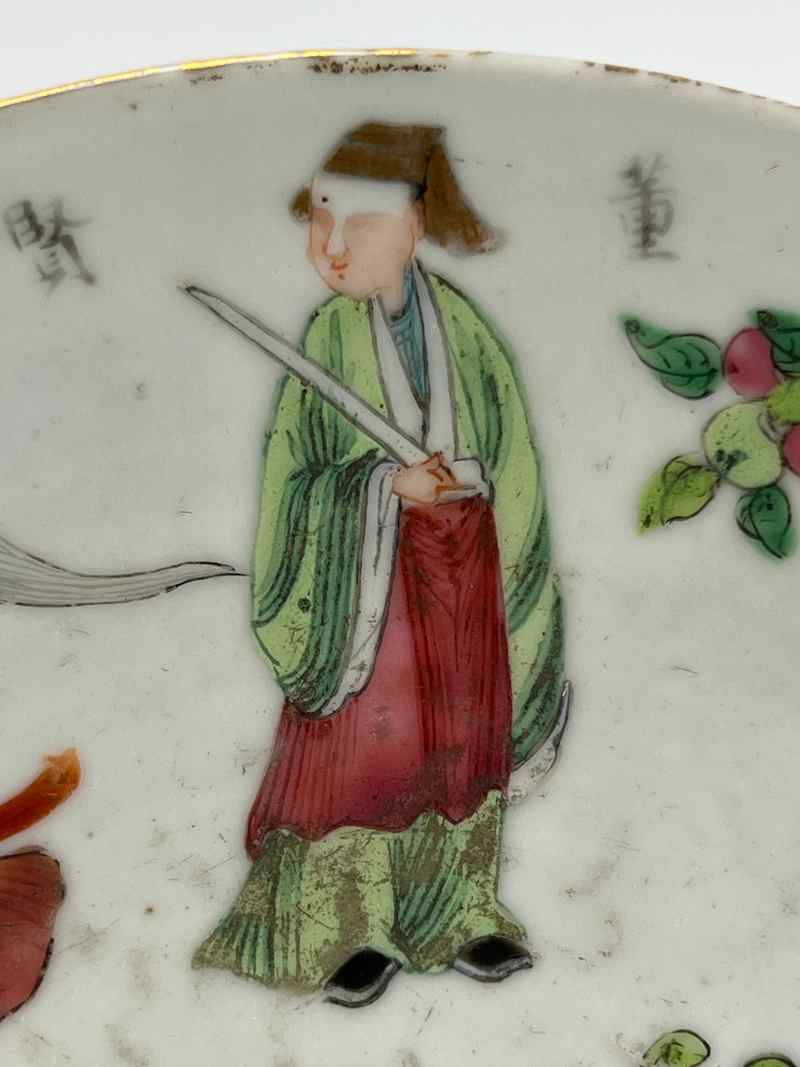 XYA044清中期  广彩无双谱人物纹盘 - 图3